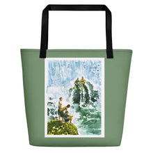 Load image into Gallery viewer, TOTE & BEACH BAG - WATERFALL